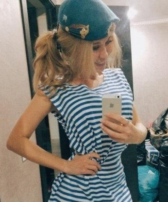 Дарья
