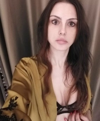 Нина