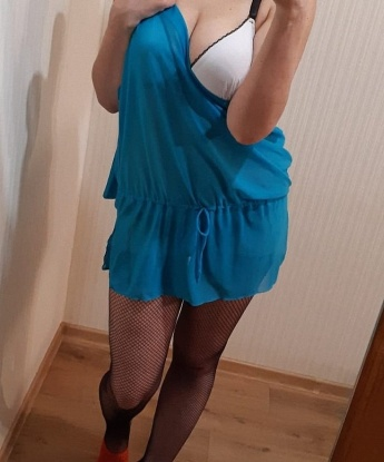 Татьяна